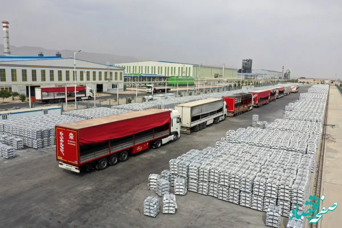  پیام مهندس مهدی زحمتکش مدیرعامل مجتمع صنایع آلومینیوم جنوب به مناسبت روز ملی صادرات