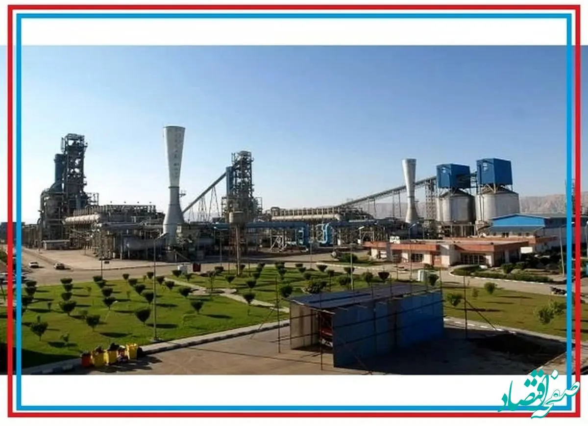 سرمایه گذاری چشمگیر فولاد هرمزگان و توسعه اقتصاد ملی