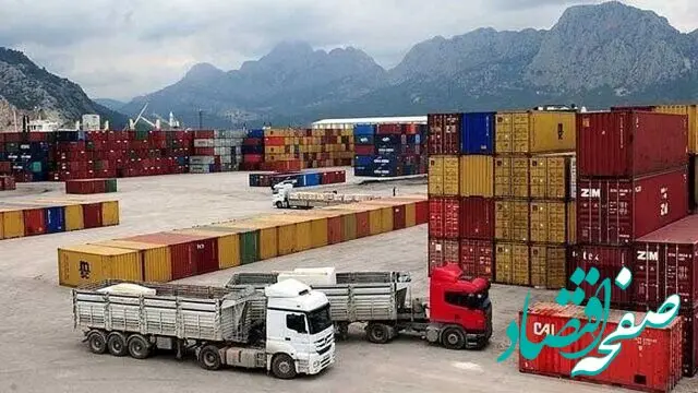 صادرات کالاهای غیرنفتی از گمرکات این استان از مرز یک میلیارد دلار عبور کرد