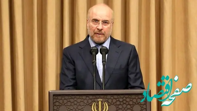 واکنش قالیباف به شهادت اسماعیل هنیه و خط و نشان برای اسرائیل در جهان طوفان به پا کرد