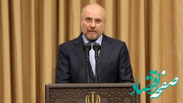 واکنش قالیباف به شهادت اسماعیل هنیه و خط و نشان برای اسرائیل در جهان طوفان به پا کرد
