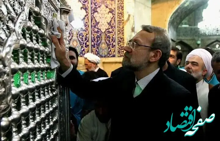 پیکر علی لاریجانی در قم به خاک سپرده می شود یا مشهد؟ 