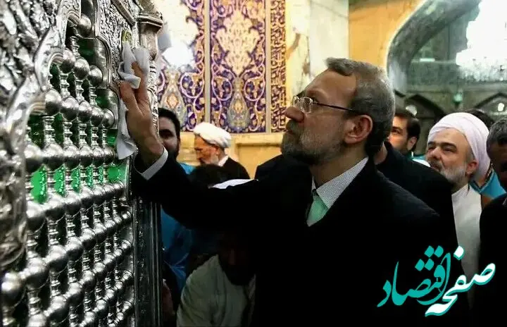 پیکر علی لاریجانی در قم به خاک سپرده می شود یا مشهد؟ 