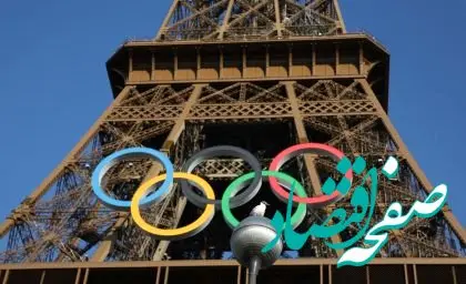 جزئیات نحوه تماشای پارالمپیک ۲۰۲۴ پاریس 