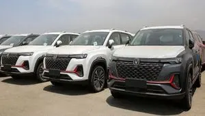 آغاز ثبت نام خودروهای وارداتی با شرط مسدودی ۵۰۰ میلیون تومانی | مهلت ۵ روزه برای وکالتی کردن حساب