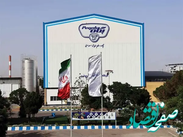 بهره برداری از خط تولید پروتئین شیر پگاه خراسان به ظرفیت 920 تن با حمایت بانک کشاورزی