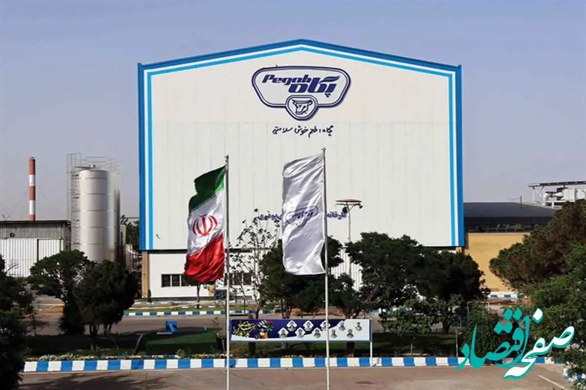 بهره برداری از خط تولید پروتئین شیر پگاه خراسان به ظرفیت 920 تن با حمایت بانک کشاورزی