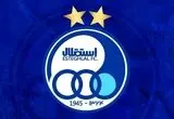 خبر اول صبحی از نقل و انتقالات استقلال امروز شنبه ۱۴ تیر ماه ۱۴۰۴ / بمب انفجاری استقلال رسید