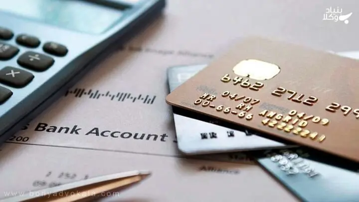 واقعا چرا مردم ایران بیش از ۱۰ حساب بانکی دارند؟ | علت افزایش بی رویه حساب بانکی 