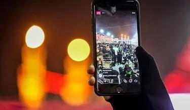 سامانه اربعین حسینی راه اندازی شد+لینک