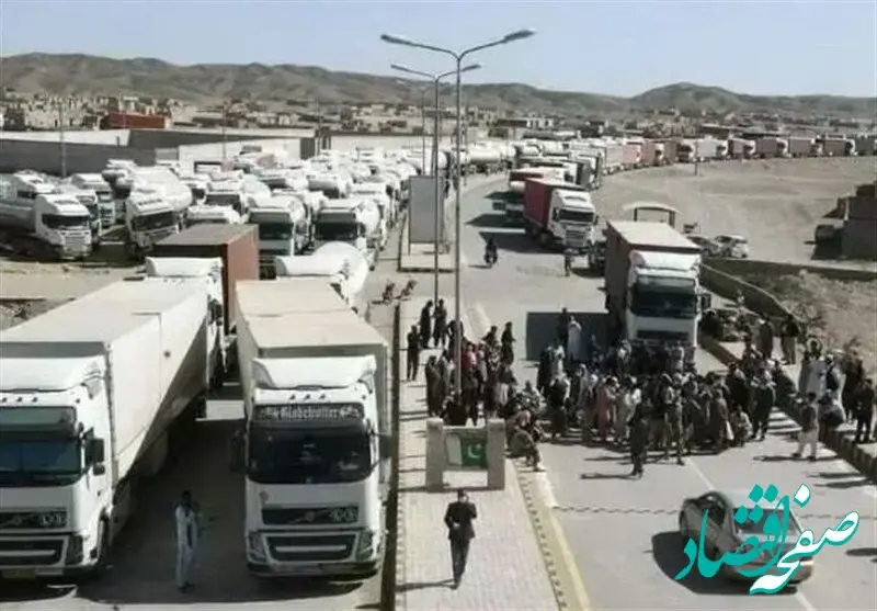 راه اندازی مسیر تجاری جدید پاکستان به آسیای مرکزی از خاک ایران 