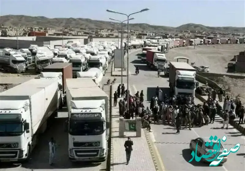 راه اندازی مسیر تجاری جدید پاکستان به آسیای مرکزی از خاک ایران 