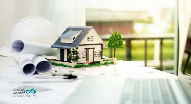 مزایده املاک مازاد شرکت توسعه دیدار ایرانیان