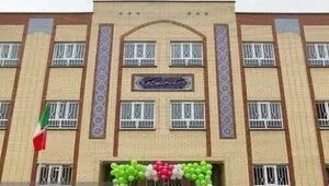 ابلاغ شیوه نامه اجرایی آغاز سال تحصیلی ۱۴۰۶-۱۴۰۵ + جزئیات