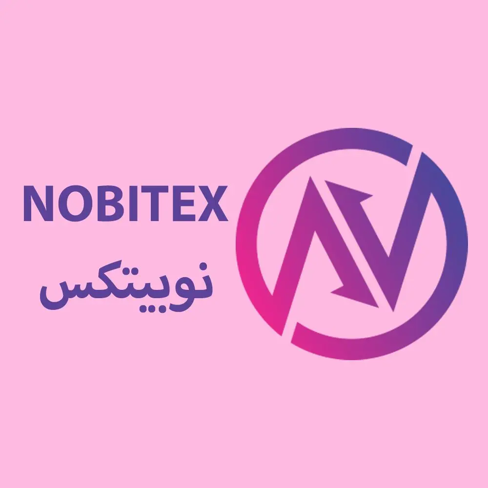 اطلاعیه رسمی و جدید نوبیتکس اعلام شد | دسترسی کاربران به نوبیتکس از این روز | بازار بیت کوین و تتر بازگشایی شد 