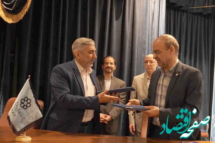 امضای تفاهم‌نامه همکاری مهرکام پارس و پژوهشگاه پلیمر و پتروشیمی ایران