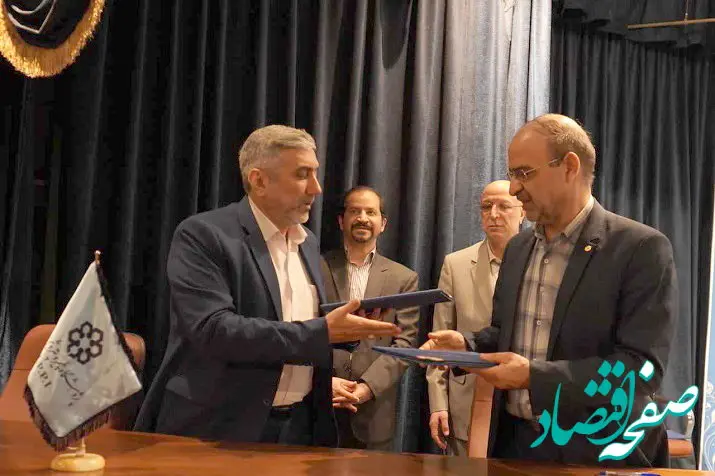 امضای تفاهم‌نامه همکاری مهرکام پارس و پژوهشگاه پلیمر و پتروشیمی ایران