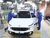 زمان تحویل خودروی ری‌را اعلام شد
