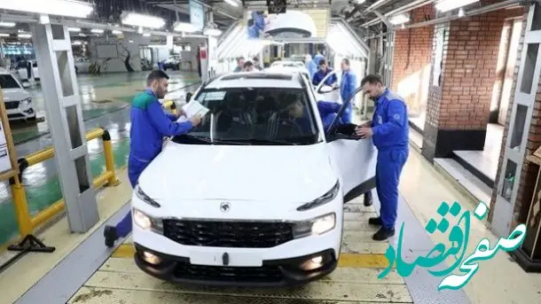 زمان تحویل خودروی ری‌را اعلام شد