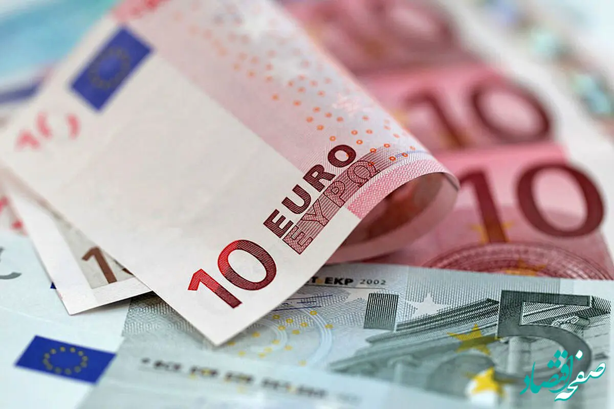 قیمت یورو امروز چهارشنبه ۹ آبان ماه ۱۴۰۳ | یورو هم گران شد