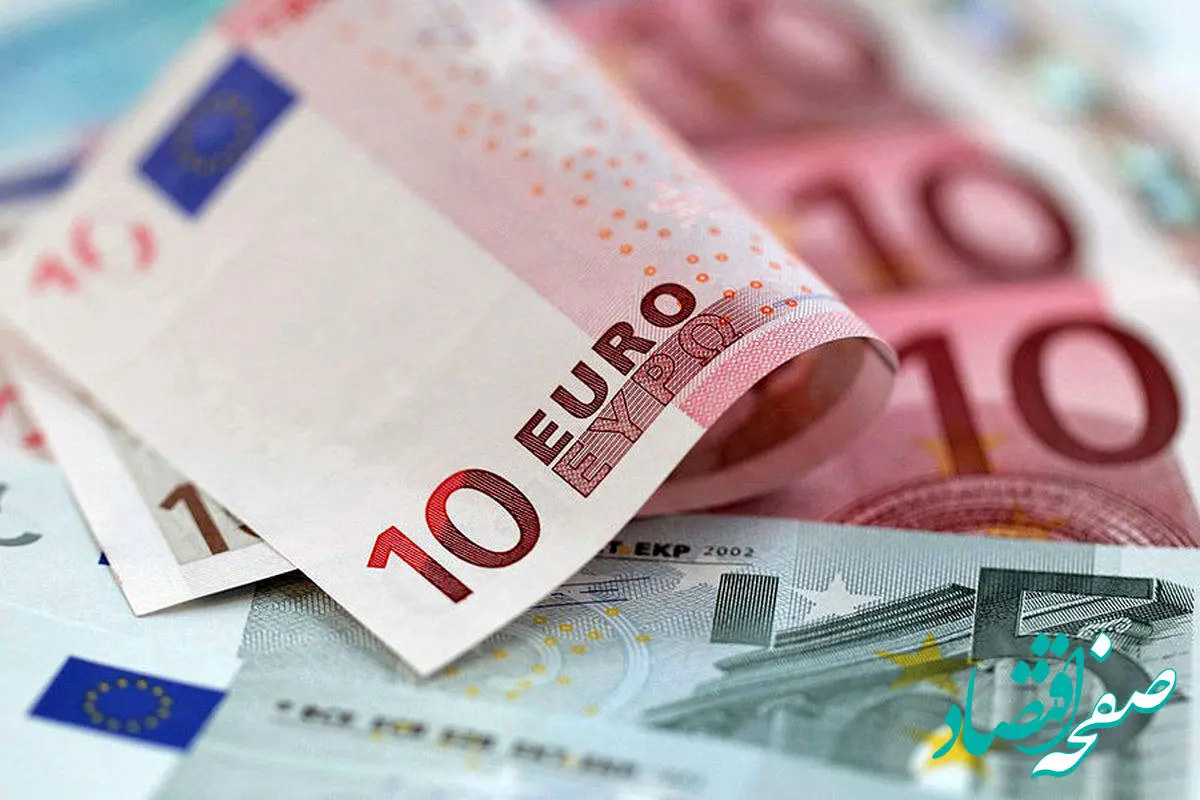 آخرین قیمت یورو امروز پنجشنبه ۲۹ آذر ماه ۱۴۰۳