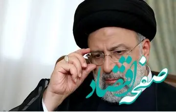 تصویری از هم‌ نشینی احمدی نژاد و ابراهیم رئیسی وقتی جوان بودند 