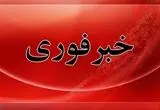 در این روز منتظر صدای انفجار در این مکان باشید