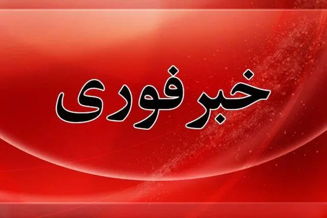 خبر فوری جنگ؛ زیر دریایی انگلیس به دریای مکران رسید