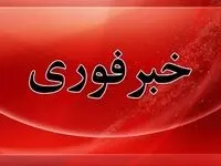 خبر فوری از حمله آمریکا به قشم امروز پنجشنبه ۲۵ تیر ۱۴۰۵