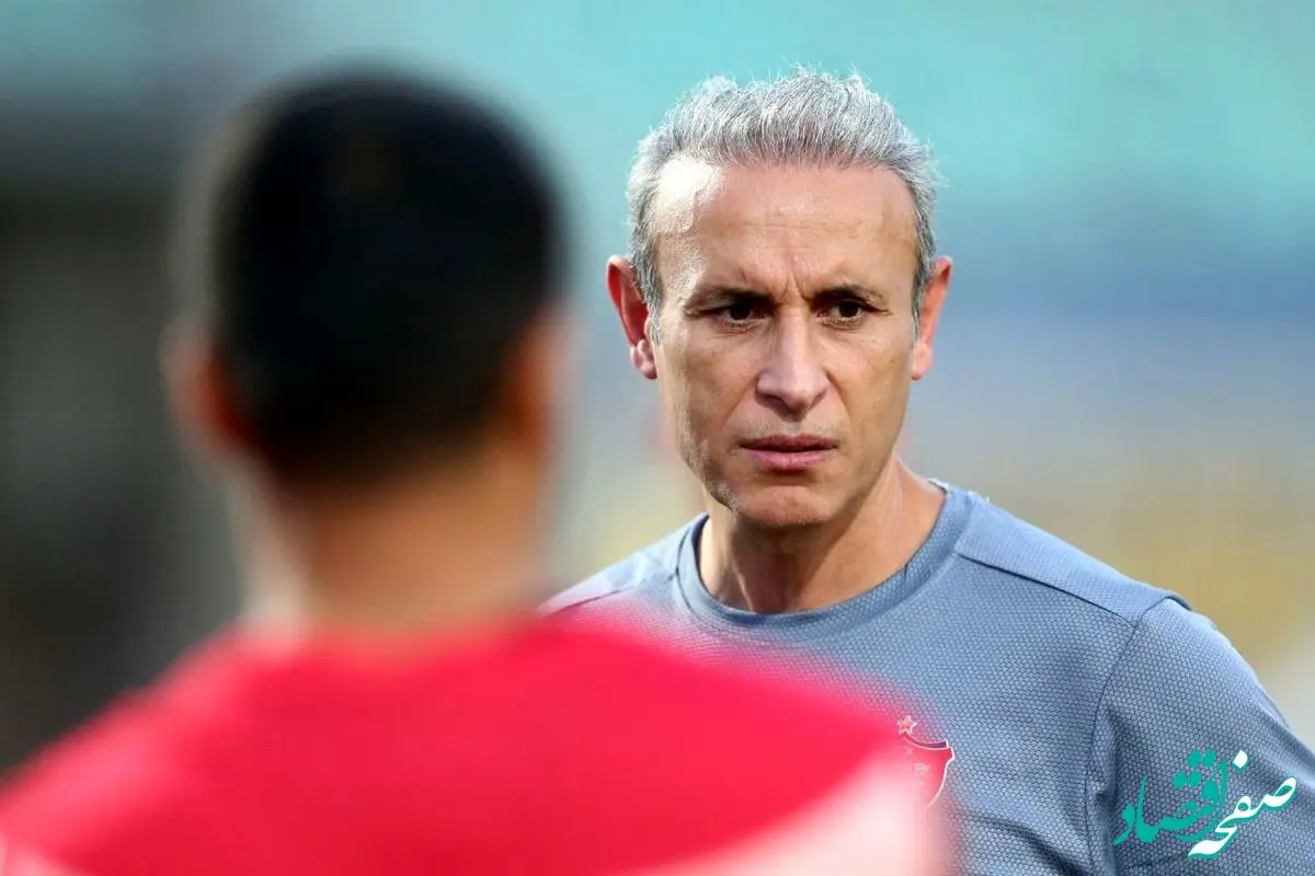 بلاخره سوگلی یحیی به پرسپولیس آمد!