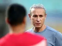 بلاخره سوگلی یحیی به پرسپولیس آمد!
