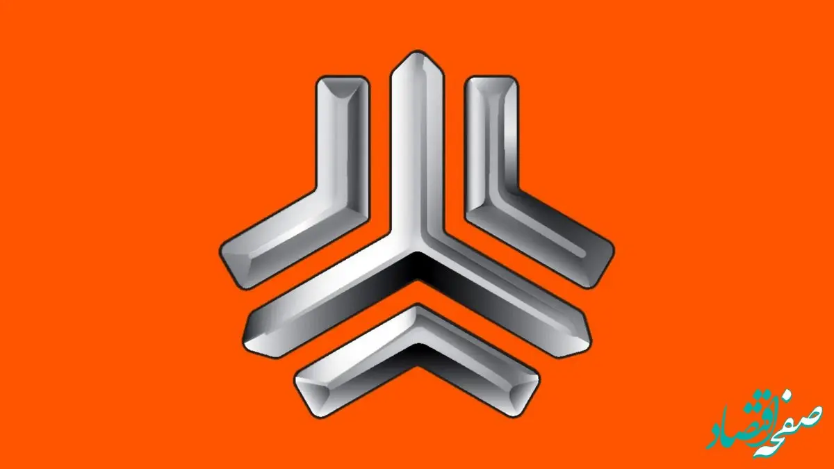 قیمت روز خودروهای سایپا امروز پنجشنبه ۲۴ مهر ۱۴۰۴