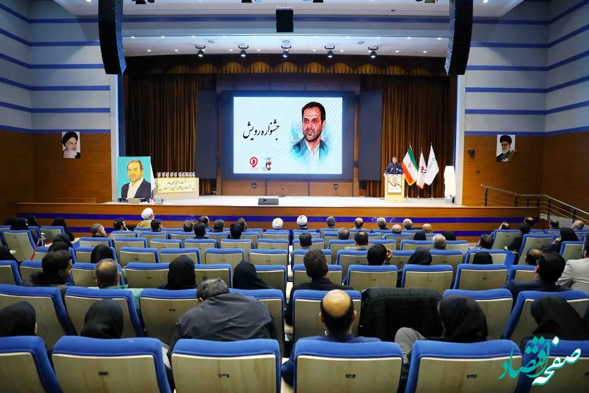 پژوهشگران برگزیده جشنواره رویش، مشتری بانک دی شدند