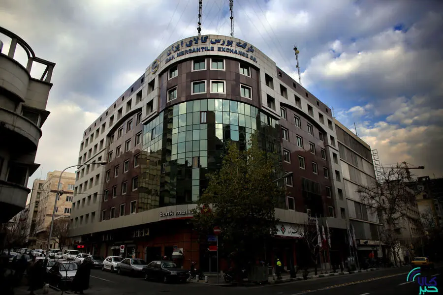 معامله یک میلیون تن محصول در بورس کالا