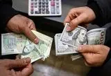 دلار در مشهد سربه فلک کشید | ورود یورو به کانال ۱۲۰ هزار تومان (۳۰ شهریور ۱۴۰۴)