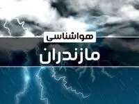 خبر فوری از هشدار سیل در مازندران/ مازندرانی ها آماده‌ این اتفاق باشند
