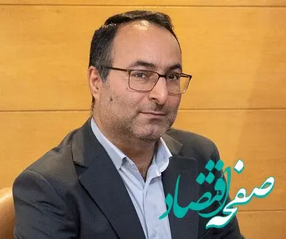 آینده پژوهی ابزار هوشمندانه یک مدیرخلاق در پروژه‌های معدنی