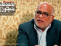 شکستن کمر تولید زیر بار بهره بانکی
