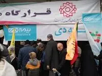 بیمه دی؛ هم‌آوایی با ریتم ملی و مذهبی جامعه، فراتر از یک تعهد سازمانی