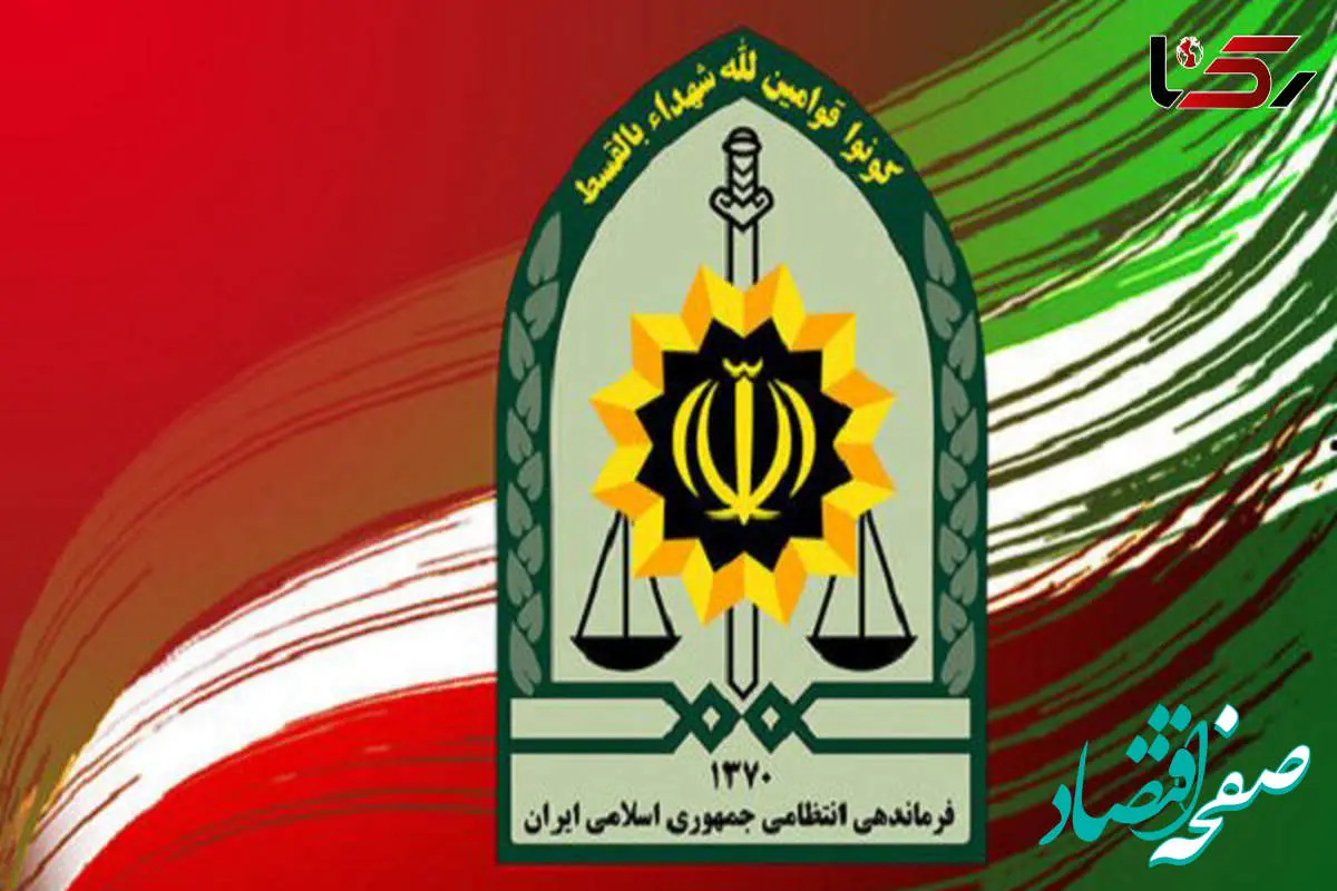 نجات معجزهآسا این پسربچه در مرکز مراغه