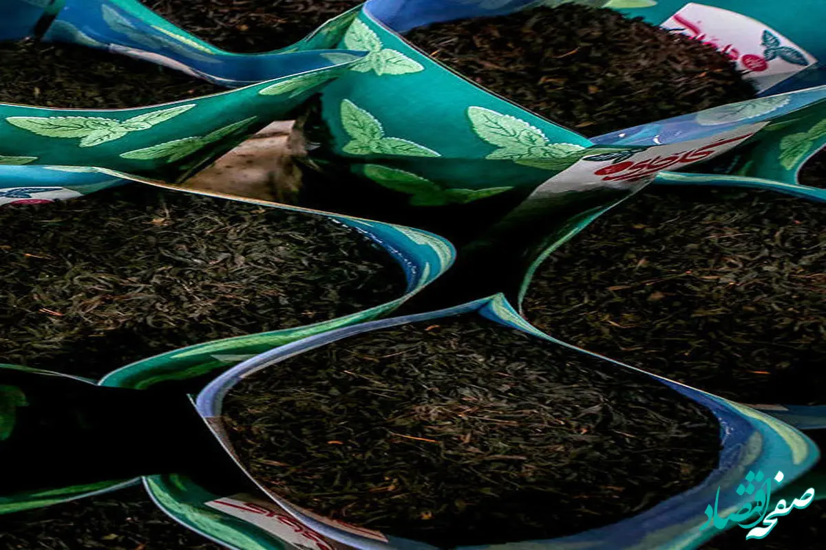 مزایده چای خارجی اموال تملیکی تا کی مهلت دارد؟ 