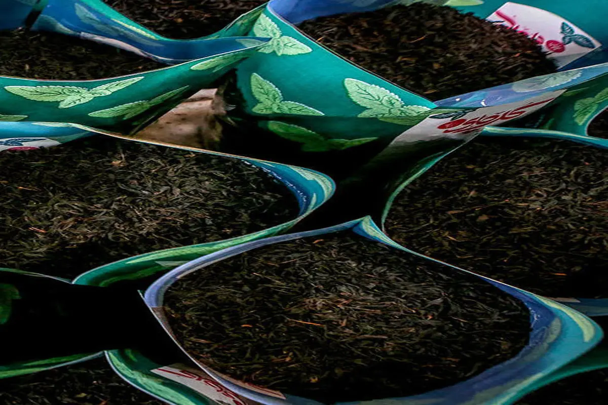 مزایده چای خارجی اموال تملیکی تا کی مهلت دارد؟ 