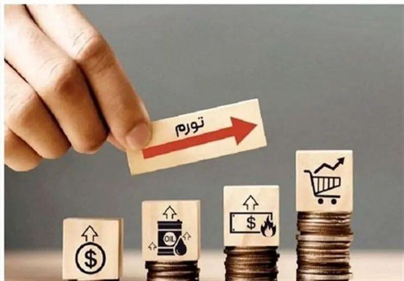 علت اوج دوباره تورم ترکیه چیست؟ 
