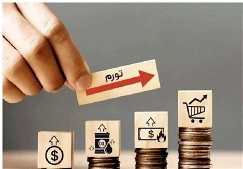 علت اوج دوباره تورم ترکیه چیست؟ 