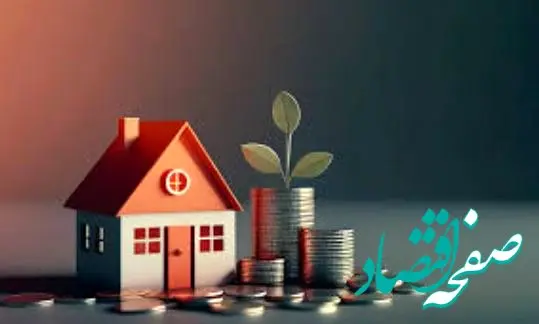 پست بانک ایران دستورالعمل پرداخت تسهیلات قرض الحسنه ودیعه مسکن به خانواده‌های دارای فرزند سوم یا بیشتر را ابلاغ کرد