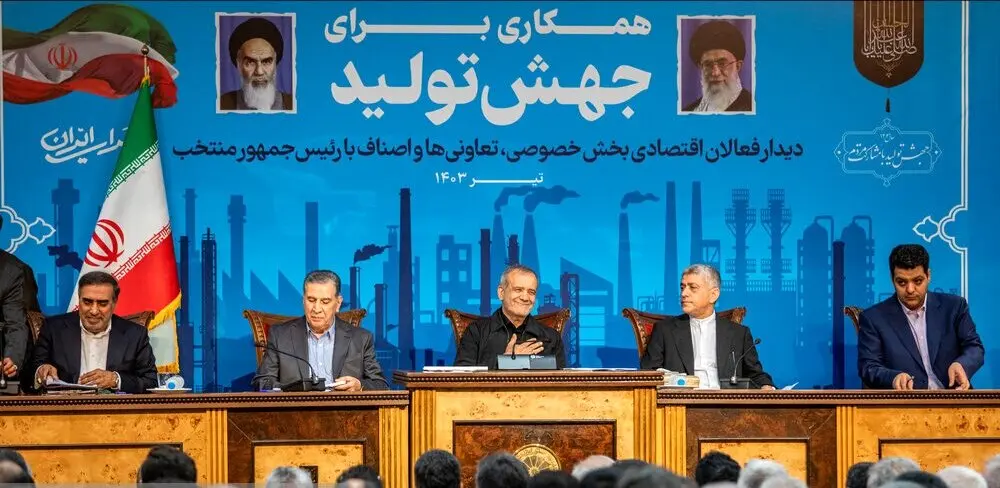 مسعود پزشکیان از ایده عجیب اقتصادی در دولتش رونمایی کرد!