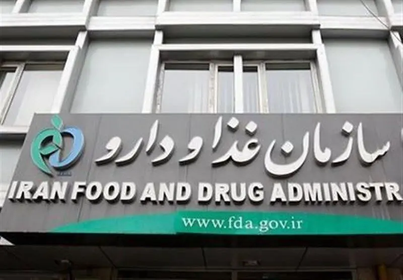تمام داروخانه‌ها به فعالیت خود ادامه می‌دهند