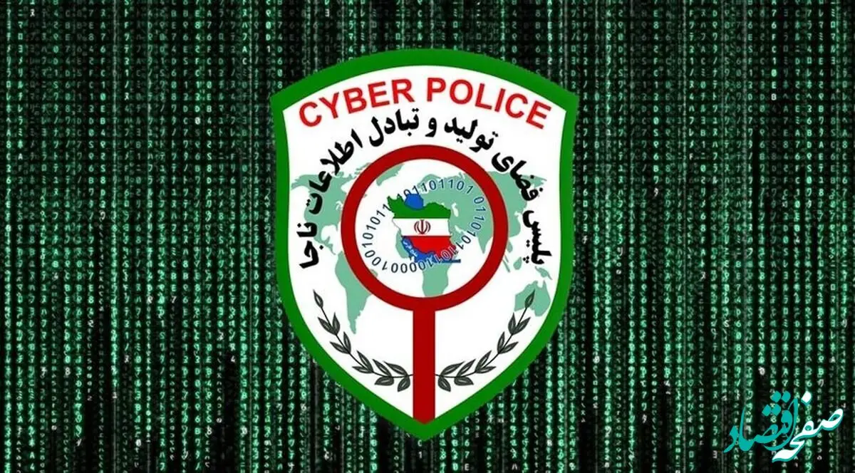 خبر بد برای سرمایه گذاران رمز ارز | دارایی ها غیرقابل برداشت شدند!