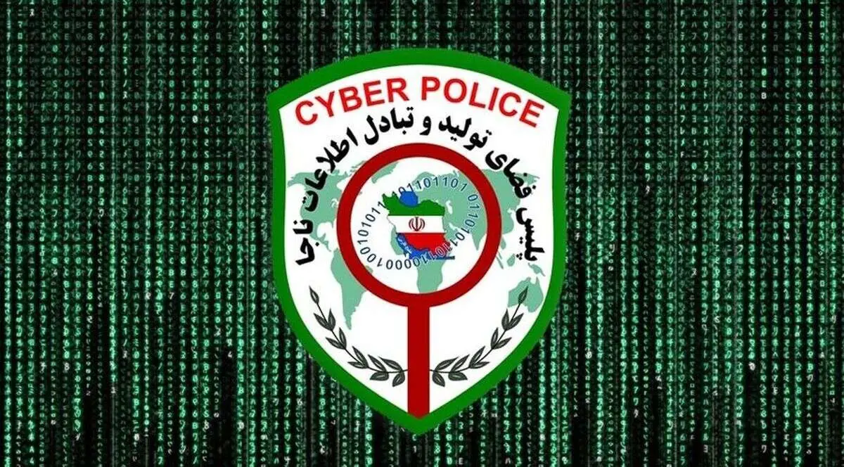 خبر بد برای سرمایه گذاران رمز ارز | دارایی ها غیرقابل برداشت شدند!