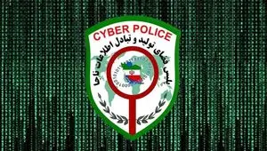 خبر بد برای سرمایه گذاران رمز ارز | دارایی ها غیرقابل برداشت شدند!